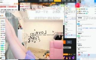 斗鱼TV吃瓜群众,吃瓜群众热议，揭秘网络直播背后的故事