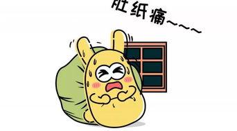 吃瓜群众的兄弟,揭秘娱乐圈背后的故事