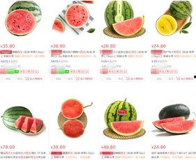 韩网吃瓜笔记,揭秘娱乐圈背后的惊人真相与八卦