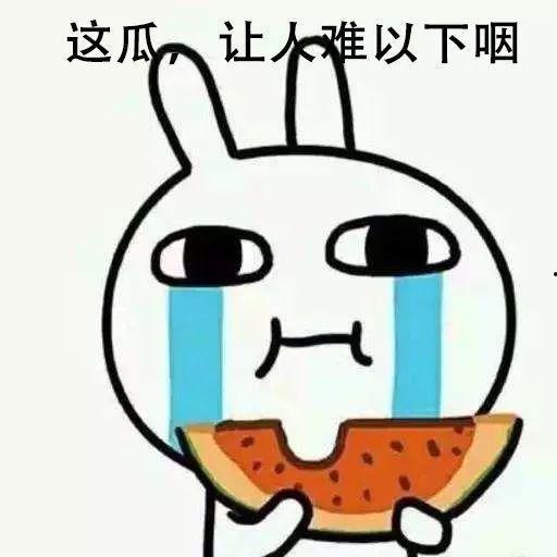 护肤吃瓜头像,美丽从内而外