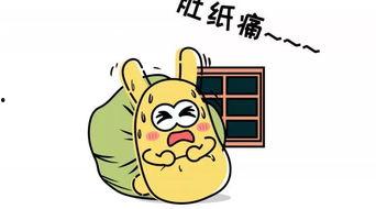 为啥会有吃瓜群众呢,吃瓜群众现象背后的社会心理解析